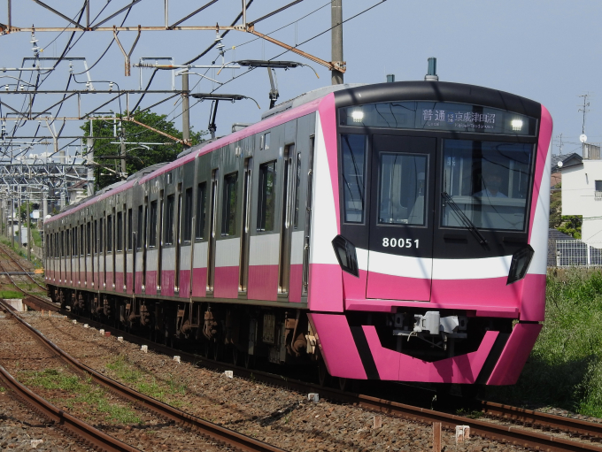 A-6470 京成 c3597a6e688c4e40fb9b466f1f0a9a