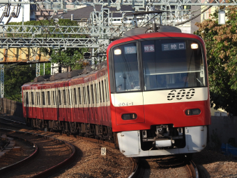 京浜急行　製造会社　銘板　プレート　旧600形？　京急　久里浜工場 京急】600形653編成 久里浜工場出場試運転 |2nd-train鉄道ニュース